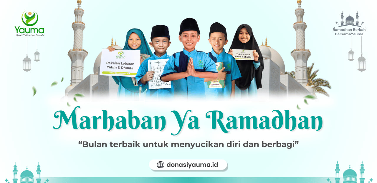 Sampul Ramadhan Yauma